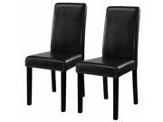 Set of 2 Black Elegant Design Leather Contemporary Dining Chairs Home Room