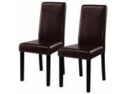 Set of 2 Elegant Design Leather Contemporary Dining Chairs Home Room Brown