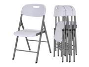 Set of 4 Folding Chairs Heavy Duty Steel Frame Plastic Commercial Wedding Party