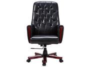 Modern High Back PU Leather Deluxe Guest Office Accent Chair Furniture Black