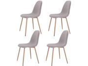 Set of 4 Modern Dining Accent Side Chairs Wood Legs Home Furniture