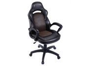 High Back Race Car Style Bucket Seat Office Desk Chair Gaming Chair Brown