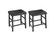 Set of 2 PU Leather Stools Backless Pub Bar Kitchen Dining Chairs Furniture