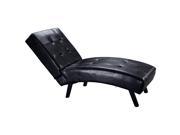 Modern Chaise Lounge Leather Chair Armless Furniture Living Room Black