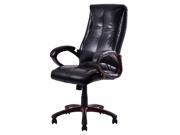 Ergonomic PU Leather Office Chair High Back Swivel Executive Desk Task Black