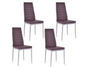 Set of 4 PU Leather Dining Side Chairs Elegant Design Home Furniture Brown