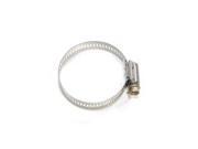 V twin Manufacturing Stainless Steel Hose Clamps 37 0812
