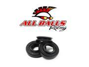 All Balls Differential Seal Kit 25 2060 5