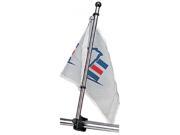 Sea dog Line Flagpole 17in Stainless 327122 1