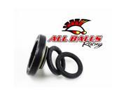 All Balls 25 2013 5 Differential Seal Only Kit