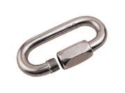 Sea dog Line Quick Link 5 16in Stainless 153708 1