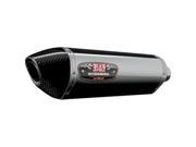 Yoshimura R 77 Exhaust Systems And Slip on bolt on Mufflers R77 Ss