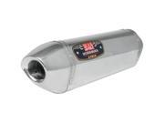 Yoshimura R 77 Exhaust Systems And Slip on bolt on Mufflers R77 S