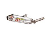 Exhaust Systems Slip ons And Silencers T 4 Silncr Drz250 00 07 4s01250