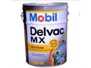 Mobil Delvac Mx 15w 40 106023