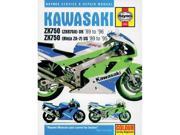 Haynes Manuals Motorcycle Repair Manuals Kawasaki Zx7 2054