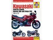 Haynes Manuals Motorcycle Repair Manuals Kawasaki En450 500 2053