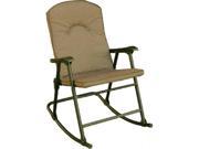 Prime Products Rocker cambria Desert Taupe 13 6805