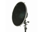 Promaster Beauty Dish with Honeycomb Grid 16 inch