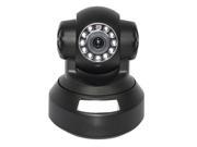 iPM Neo Camera Baby Monitor IP Camera With Night Vision 2 Way Audio