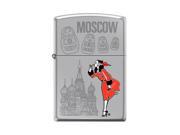 Zippo Windy Moscow HP Chrome Windproof Pocket Lighter
