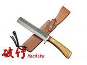 Kanetsune Fixed Blade Knife Hachiku KB 151