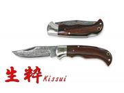 Kanetsune Fixed Blade Knife Kissui KB 506