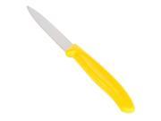 Victorinox Forschner Paring 3.25 Straight Spear Point Bulk Yellow 6.7606.L118