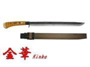 Kanetsune Fixed Blade Knife Kinka KB 154