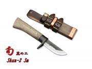 Kanetsune Fixed Blade Knife Shun 2 SMALL KB 253