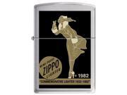 Zippo 205 Satin Wind Proof Zippo Windproof Pocket Lighter 205CI005705