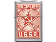 Zippo Street Chrome Socialism USSR Poster Windproof Pocket Lighter 207CI018443