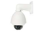 LTS PTZIP211X20 1.3 Megapixel 720P HD 20X Optical 16X digital zoom POE IP PTZ Dome CCTV Camera