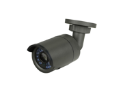 LTS CMIP8222WB 2.1MP HD 1080P True WDR 4mm Lens 30IR 100ft Bullet IP Security Bullet Camera