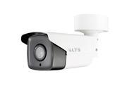 LTS CMIP9223W SZ 2.1MP 1080P 4.7 94mm Long Range Motorized Lens WDR SD Card Bullet IP Cmaera