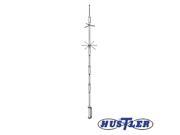 Hustler 5 BTV Vertical antenna 10 80m 25ft 1kW