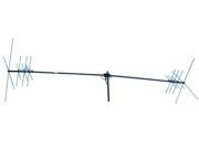 MFJ 1775 Rigid dipole antenna HF 6m 2m 14ft