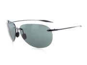 Eyekepper Rimless Sunglasses TR90 Unbreakable Frame Trogamidcx Nylon Lenses G15 Pilot Style
