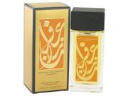 Calligraphy Saffron by Aramis for Women Eau De Parfum Spray 3.4 oz
