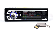 8027BT Bluetooth HD Car Audio MP3 Player Card Machine with Radio USB SD MMC Card Reader 12V Bluetooth Car Stereo FM Radio MP3 Audio Player Support Bluetooth Pho
