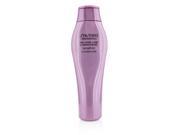 Shiseido The Hair Care Luminogenic Shampoo Colored Hair 250ml 8.5oz