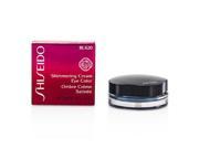 Shiseido Shimmering Cream Eye Color BL620 Esmaralda 6g 0.21oz