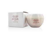 Shiseido The Hair Care Aqua Intensive Mask Damaged Hair 200g 6.7oz