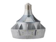 Light Efficient Design LED 8036M57K HID LED Retrofit Lighting 100 watt UL Rated Light Bulb