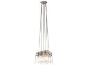 Kichler 42877 Brinley 6 Bulb Indoor Pendant with Jar Style Glass Shade Brushed Nickel