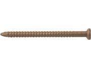 ProSource NTP-171-PS Panel Nail, 1-5/8 in L, Tempered Hardened Steel, Oak ProSource NTP-171-PS Panel Nail, 1-5/8 in L, Tempered Hardened Steel, Oak
