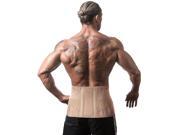 Lumbar Lower Back Brace Support Belt Pain Relief and Comfort Posture