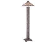 Quoizel Cyrus Floor Lamp in Anniversary Silver