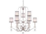 Quoizel WHI5009IS Whitney Foyer Piece Chandeliers