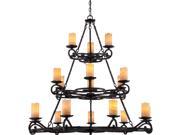 Quoizel AME5018IB Armelle Foyer Piece Chandeliers